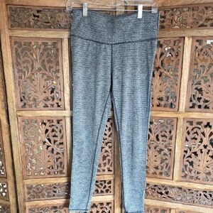 Prana Women's Heathered Gray Leggings